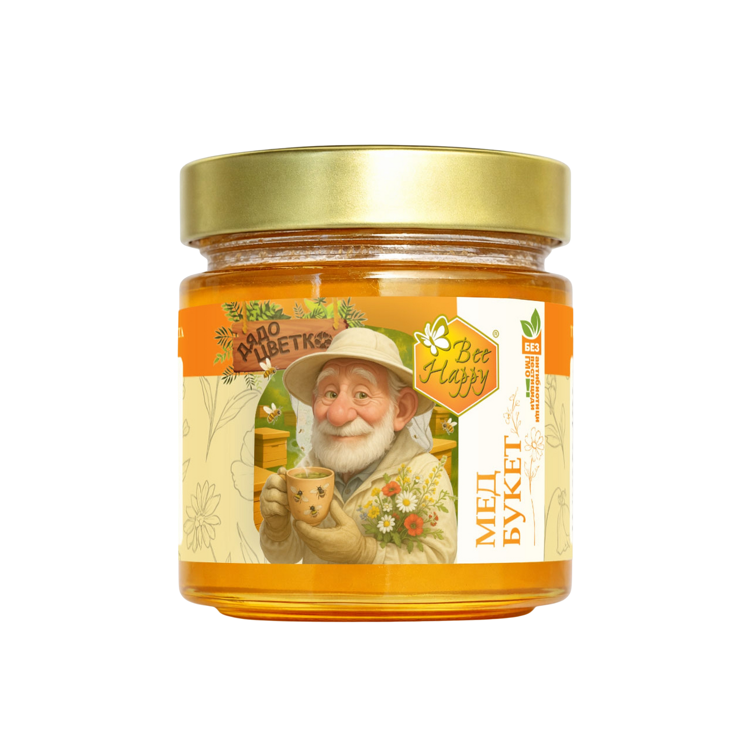 Дядо Цветко - пчелен мед букет 250 гр.