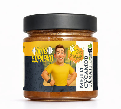 BeeHappy