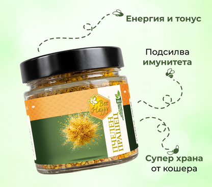 Пчелен прашец 150 гр.
