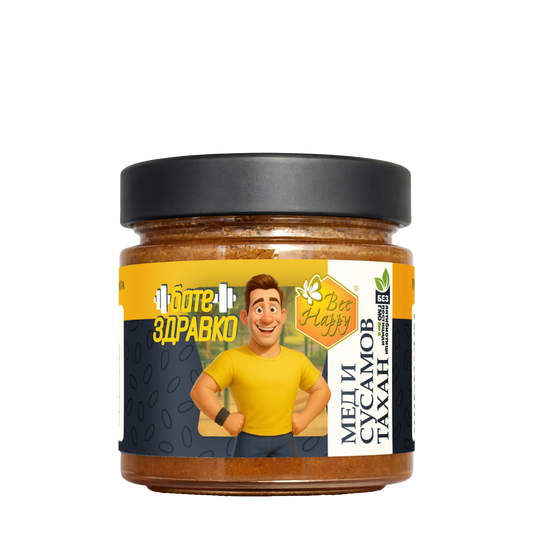 Бате Здравко - мед и  сусамов тахан 250 гр.