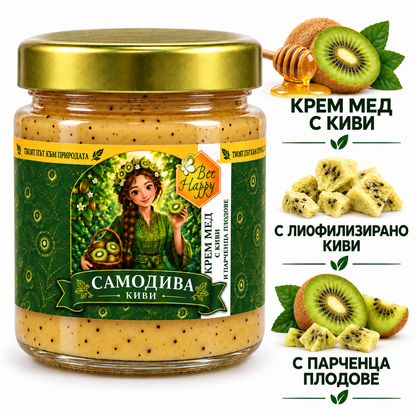 Крем мед с киви, с лиофилизирано киви и парченца плодове